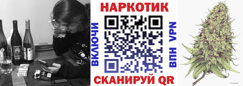 Купить Лобня Cocaine omg как войти ГАШИШ АМФЕТАМИН Меф Бошки Шишки СОЛЬ