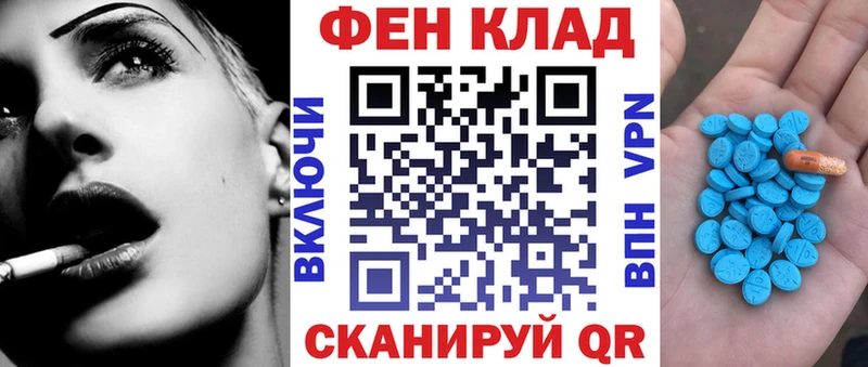 купить наркотик  Лобня  Амфетамин 97% 