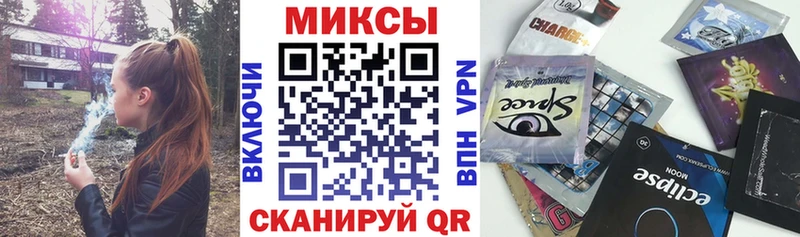 маркетплейс наркотические препараты  Лобня  Бутират бутандиол  kraken ONION 