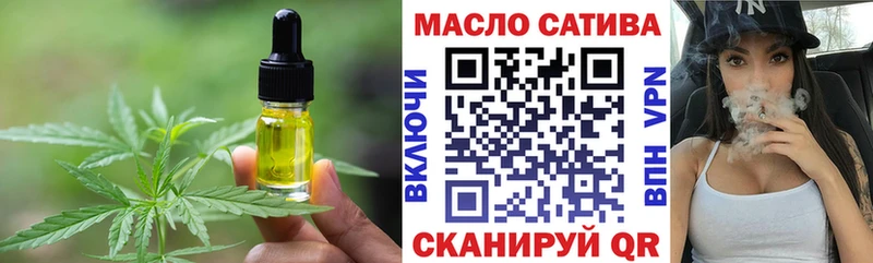 где можно купить наркотик  Лобня  это клад  Canna-Cookies марихуана 