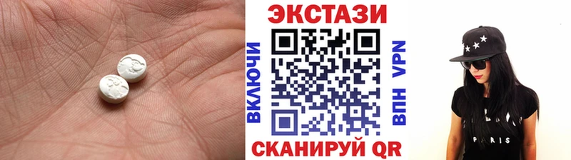 Ecstasy Punisher  что такое   Лобня 