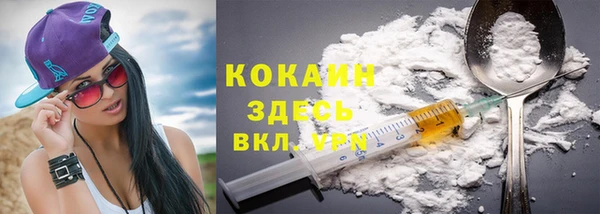 меф Алексеевка