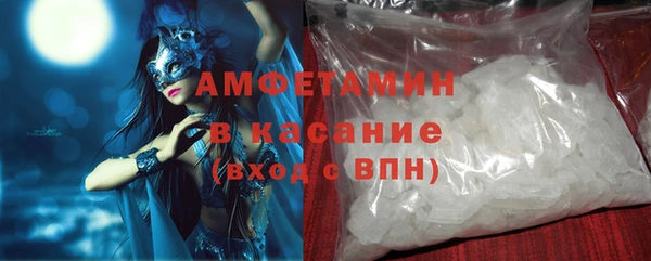гидра Алзамай