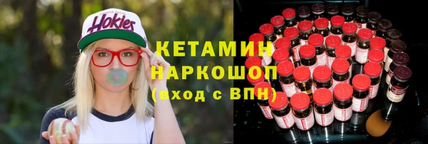 гидра Алзамай