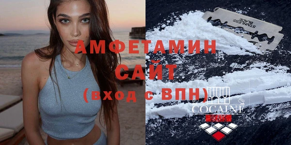 гидра Алзамай