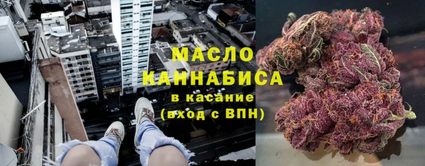 сатива Алексин
