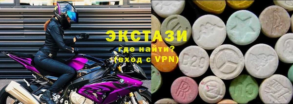 меф Алексеевка