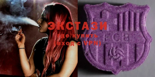 сатива Алексин