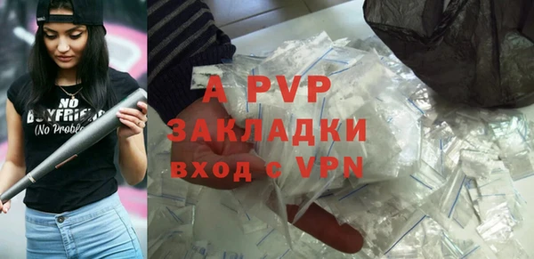 меф Алексеевка
