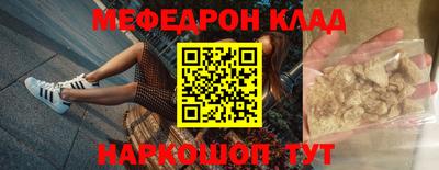 гидропоника Гатчина