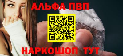 гидропоника Гатчина