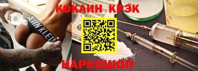 прущая мука Гусев