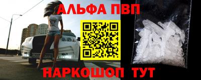 гидропоника Гатчина