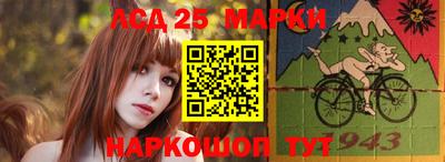 прущая мука Гусев