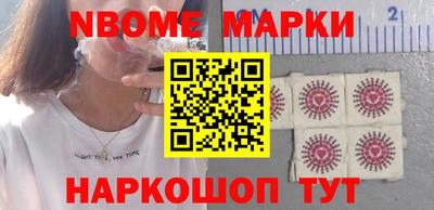 гидропоника Гатчина