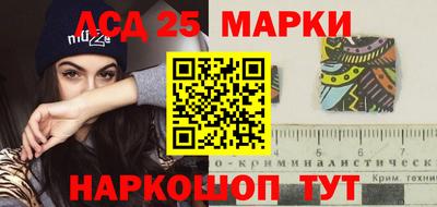 прущая мука Гусев