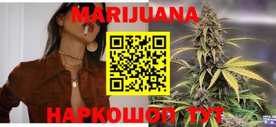 гидропоника Гатчина