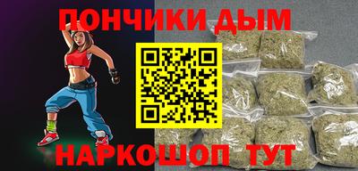 прущая мука Гусев