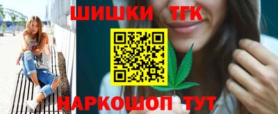 гидропоника Гатчина