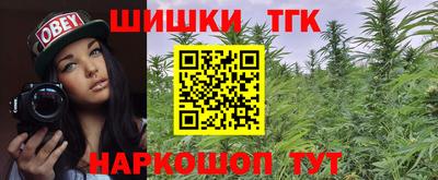 прущая мука Гусев