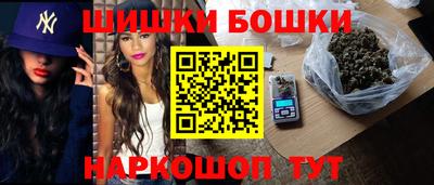 прущий лед Гусиноозёрск