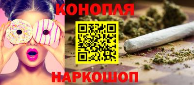 соль ск Гусь-Хрустальный