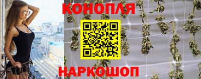 соль ск Гусь-Хрустальный
