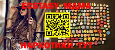 прущая мука Гусев