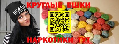 прущая мука Гусев