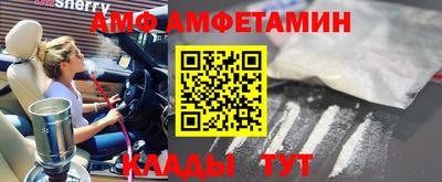 прущая мука Гусев