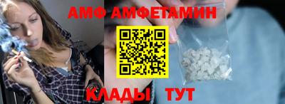 соль ск Гусь-Хрустальный