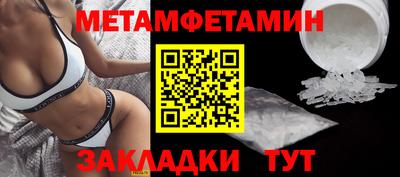 гидропоника Гатчина