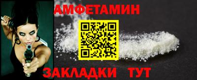 гидропоника Гатчина