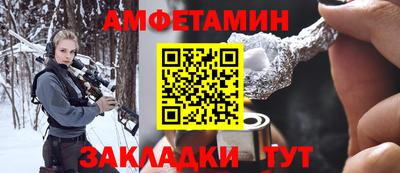 прущая мука Гусев