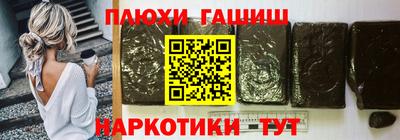 прущая мука Гусев