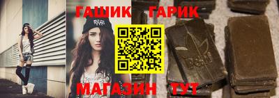 прущая мука Гусев