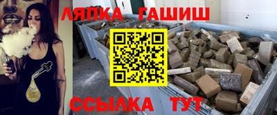 прущая мука Гусев