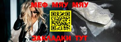 гидропоника Гатчина