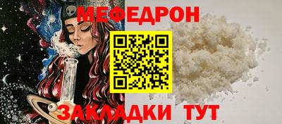 гидропоника Гатчина