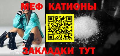 прущая мука Гусев