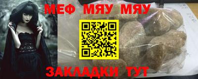 индика Гагарин