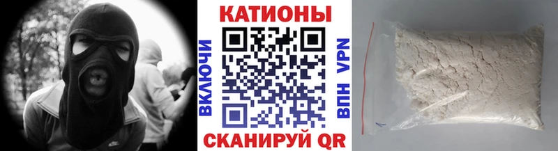 Меф мука  сайты даркнета Telegram  Лобня 