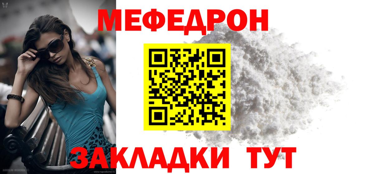 ЭКСТАЗИ Лобня
